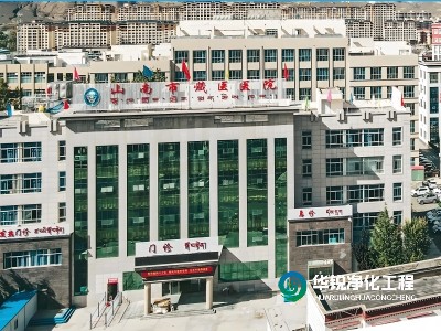 醫(yī)院ICU標準化建設(shè)項目中標，已進場施工